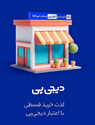 article-slider