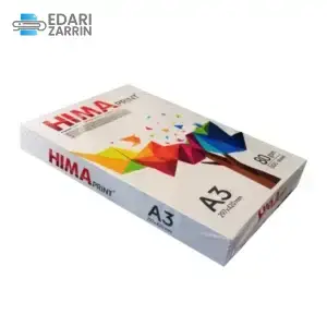 کاغذ A3 هیما بسته 500 عددی